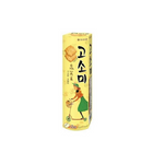 Orion - Kosomi 70Gr (20/Carton)