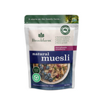 Brookfarm - Natural Macadamia Muesli Cranberry 350Gr (6/Carton)