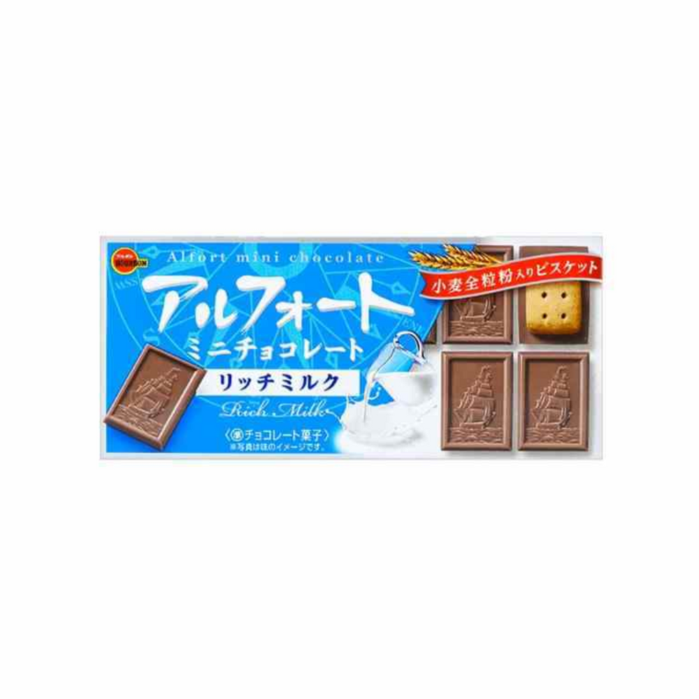 Bourbon - Alfort Mini Chocolate Rich 55 Gr (20/Carton)