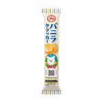 Bourbon - Petit White Choco Langue De Chat(Biscuit) 40Gr (80/Carton)