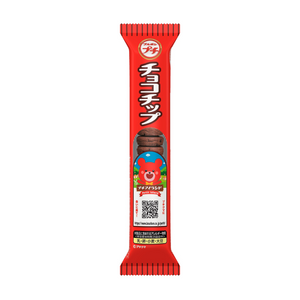 Bourbon - Petit Choco Chip (Biscuit) 47Gr (80/Carton)