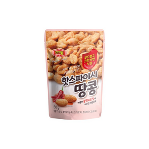 Murgerbon - Hot & Spicy Peanuts 60Gr (48/Carton)