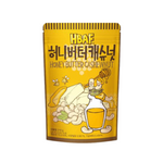 HBAF - Honey Butter Cashew 120Gr (20/Carton)