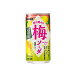 Sangaria - Ume Soda 190Ml (30/Carton)