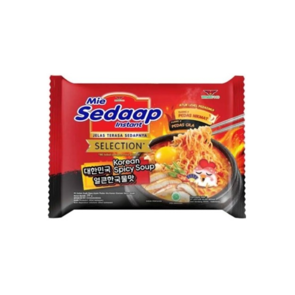 Mie Sedaap - Korean Spicy Soup 77Gr (40/Carton)