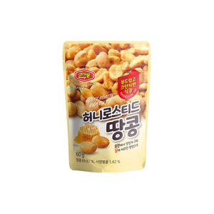 Murgerbon - Honey Roasted Peanuts 60Gr (48/Carton)