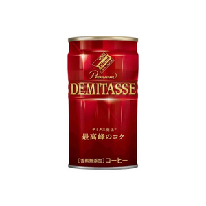 Dydo - Demitasse Coffee 150Ml (30/Carton)