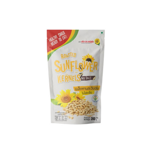 Flower Food - Roasted Sunflower Kernels 200Gr (20/Carton)