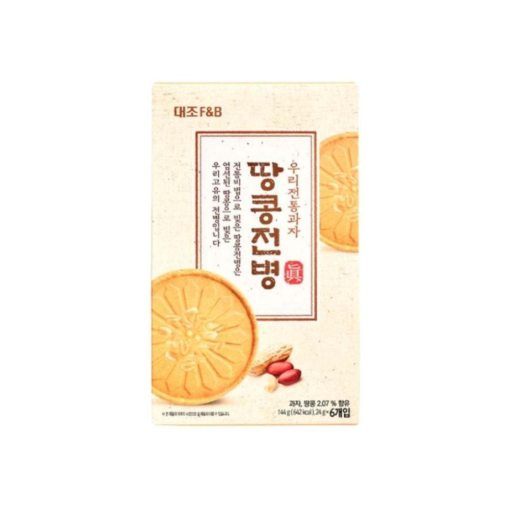 Daejo - Biscuit Rasa Kacang (Peanut Crackers) 144Gr (15/carton)