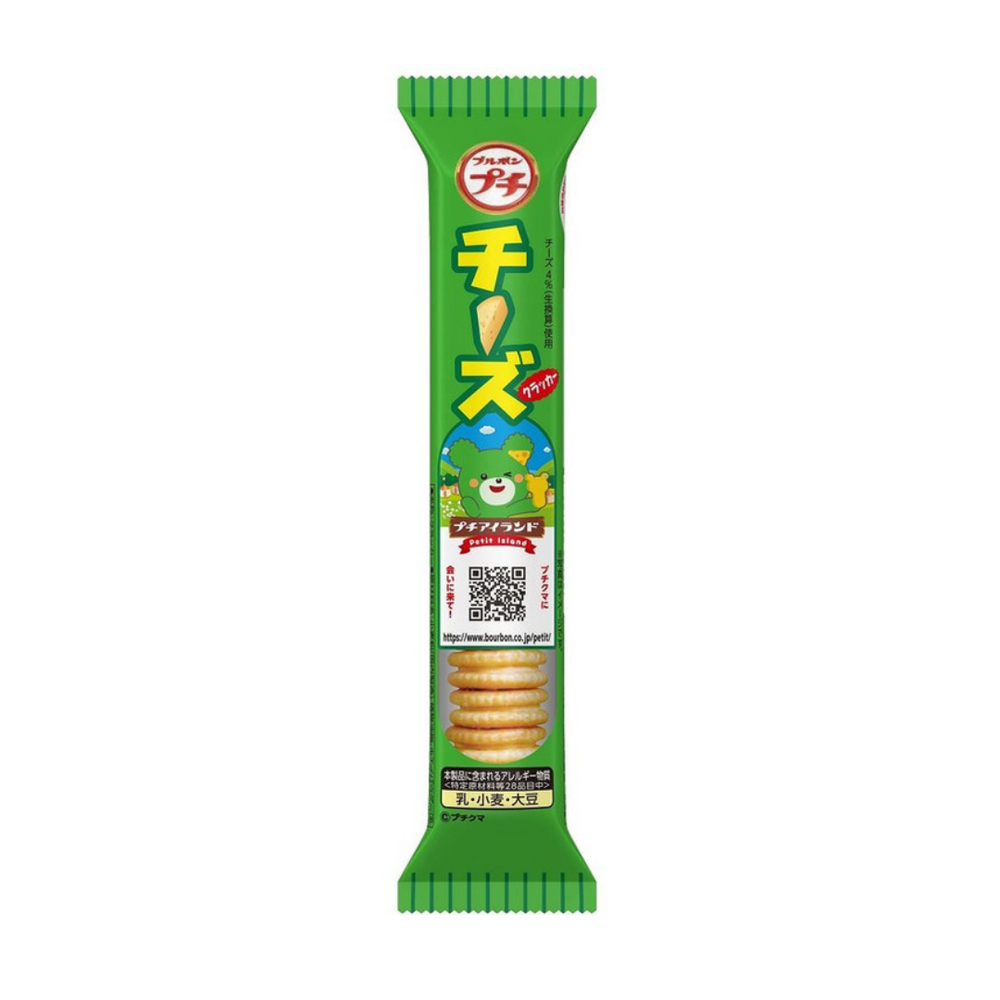 Bourbon - Petit Endo (Snack) 35Gr (80/Carton)