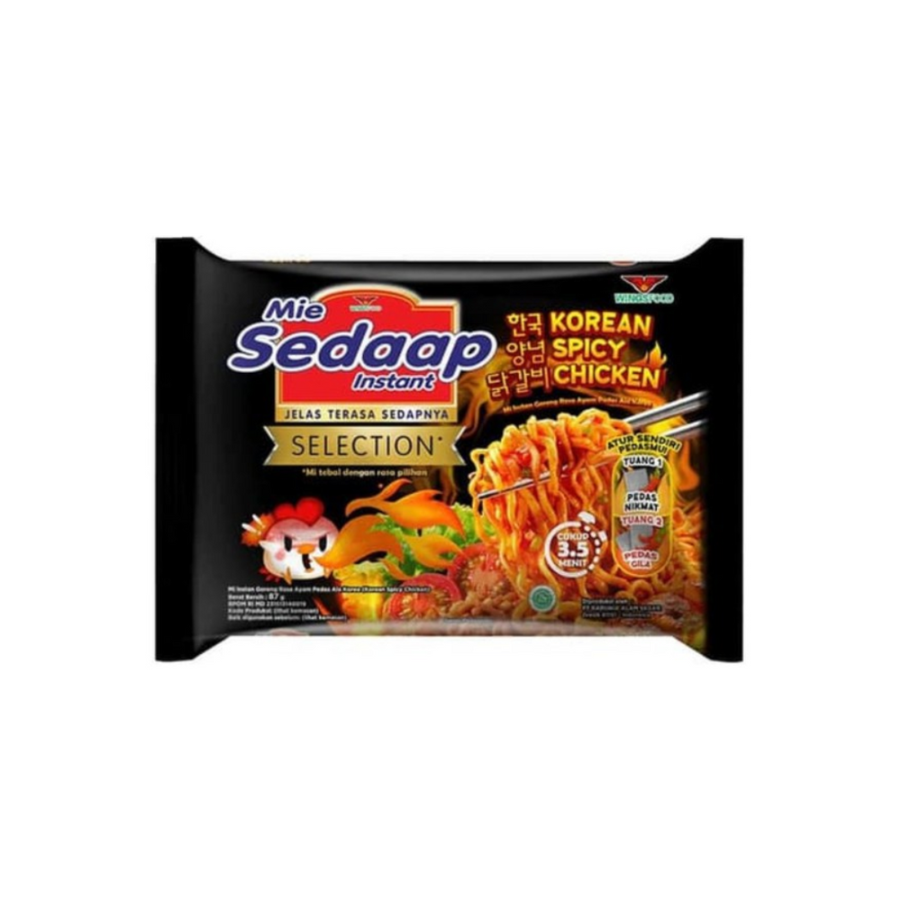 Mie Sedaap - Korean Spicy 87Gr (40/Carton)