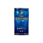 Dydo - Demitasse Bito 150Ml (30/Carton)