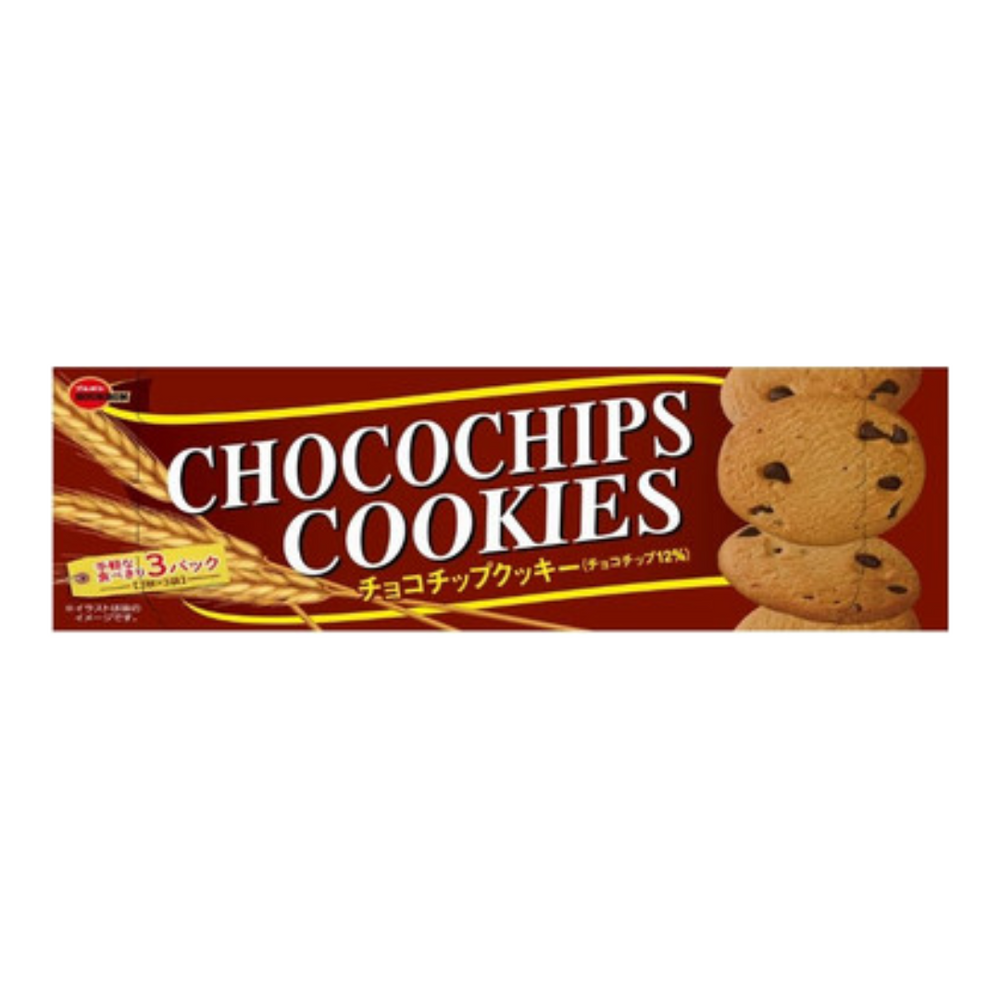 Bourbon - Chocochips Cookies 99Gr (48/Carton)