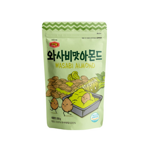 Murgerbon - Wasabi Almond 200Gr (20/Carton)