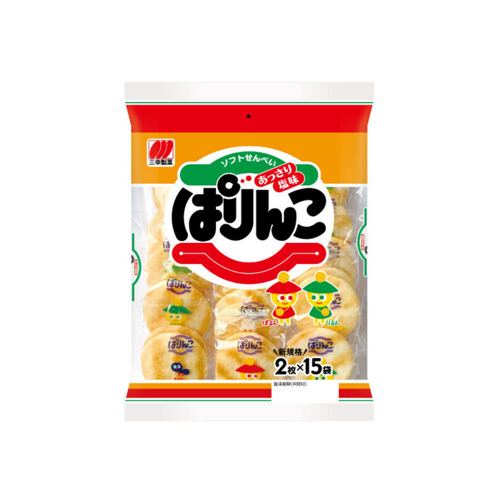 Sanko - Yukinoyado Salad 129.4Gr (12/Carton)