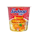 Mie Sedaap Cup - Ayam Nampool 75Gr (12/Carton)