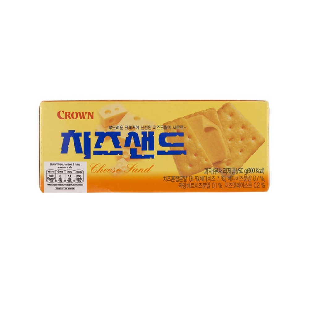 Crown - Cheese Sand 60Gr (24/Carton)