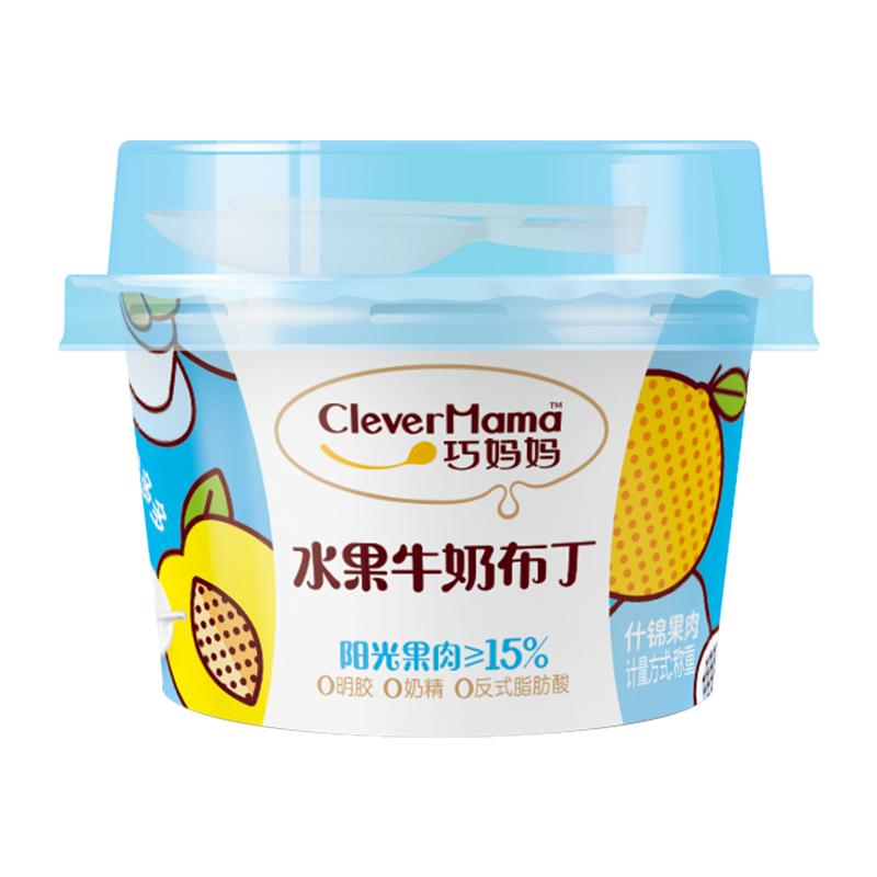 Clever Mama - Assorted Fruit Pulp Milk Pudding 85Gr (96/Carton)