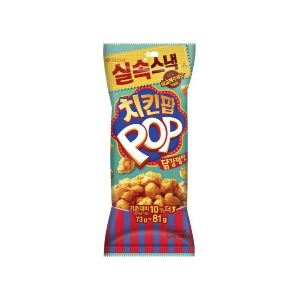 Orion - Chicken Pop 81Gr (16/Carton)