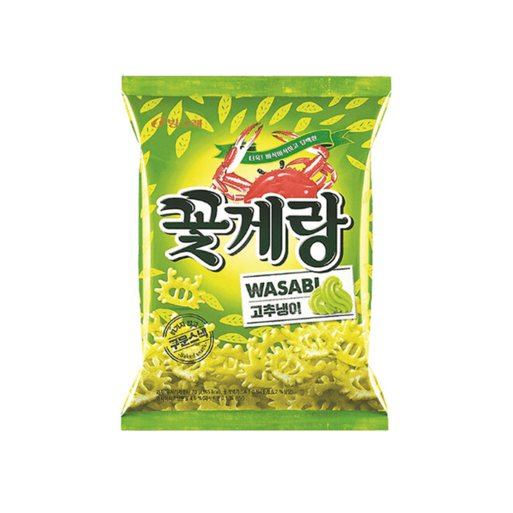 Crab Chips - Wasabi 70Gr (16/Carton)