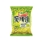 Crab Chips - Wasabi 70Gr (16/Carton)