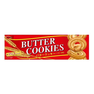 Bourbon - Butter Cookies 90Gr (48/Carton)