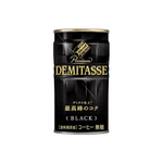 Dydo - Demitasse Black 150Ml (30/Carton)