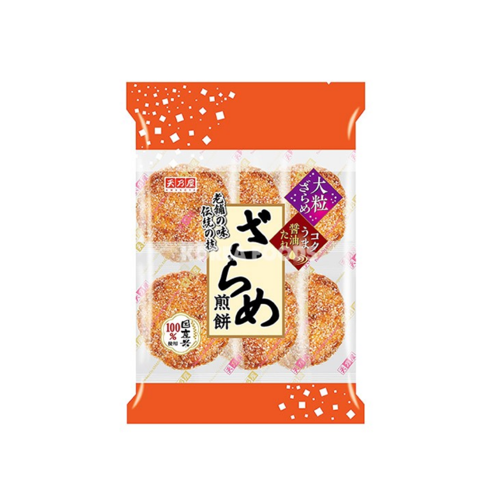 Amanoya - Puchi Kabuki Age Assort 156Gr (12/Carton)