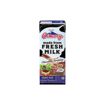 Cimory - UHT Milk Tiramisu 250Ml (40/Carton)