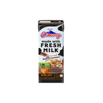 Cimory - UHT Milk Salted Caramel 250Ml (40/Carton)