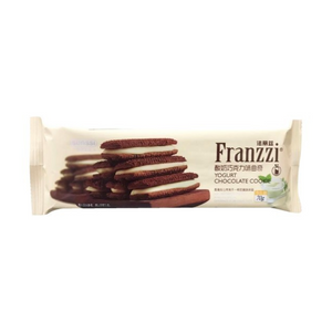 
            
                Load image into Gallery viewer, Franzzi Yogurt Chocolate Cookies 70Gr (36/Carton)
            
        