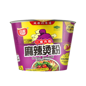 A'kuan - Bihun Instan Rasa Pedas Cup 105Gr (12/Carton)