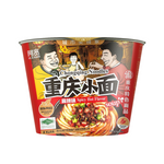 A'kuan - Mie Instan Rasa Pedas Cup 100Gr (12/Carton)