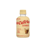 Acafela - Cafe Latte 240Ml (20/Carton)