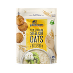 Harraways - Steel Cut Oats 500Gr (10/carton)
