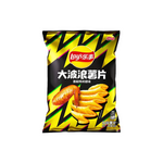 Lay's - Big Wave Potato Chips Roast Chicken 135Gr (14/carton)