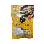 Sennarido - Mix Nut With Cheese 126Gr (20/Carton)
