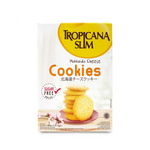 Tropicana Slim - Hokkaido Cheese Cookies Box (12/Carton)