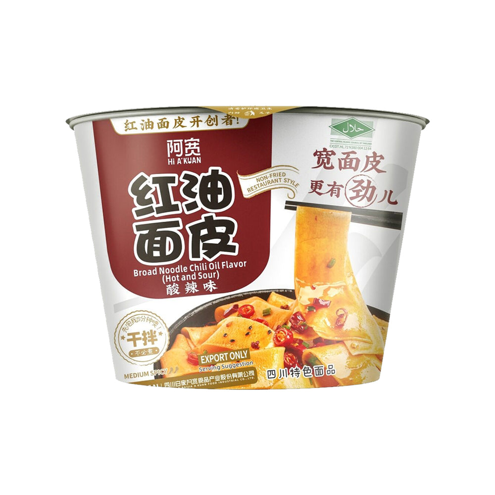 A'Kuan Broad Noodle Chili Oil Flvr (Hot & Sour) Cups 115 Gr (12/Carton)