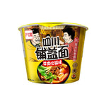 A'Kuan Broad Noodle Beef Hot Pot Flavour Bags 120 Gr (20/Carton)