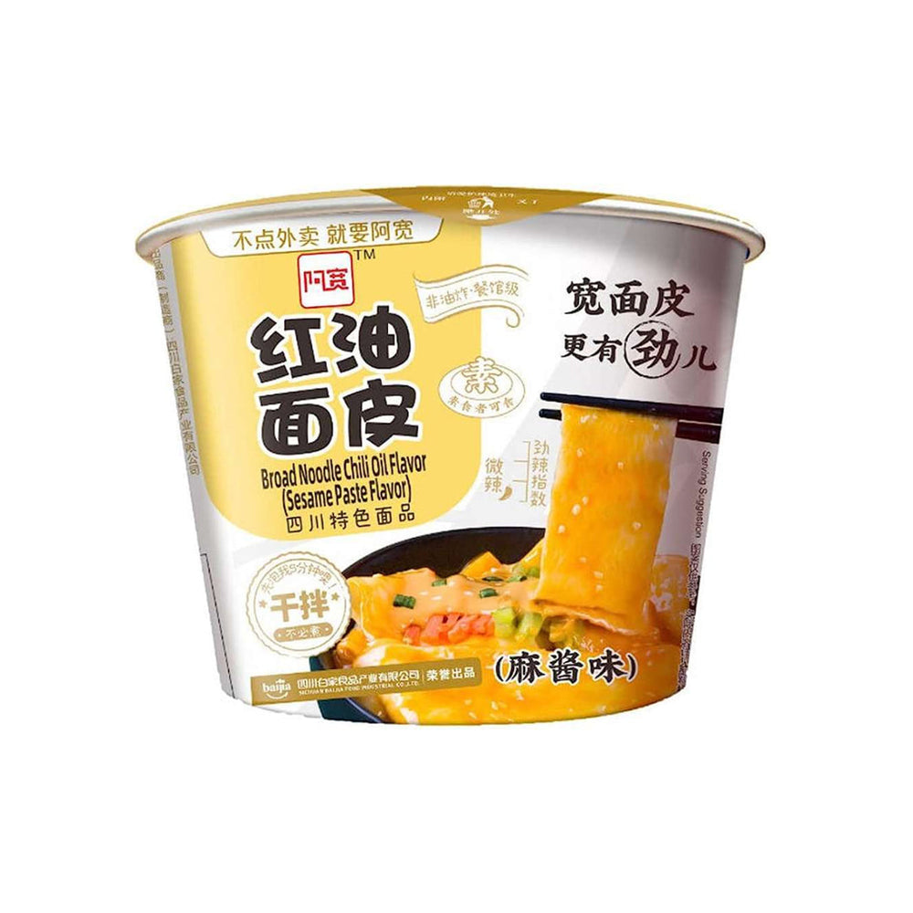 A'Kuan - Broad Noodle Sesame Paste Flavour Cups 115Gr (12/Carton)