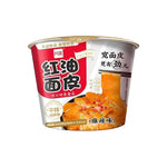 A'Kuan Broad Noodle Spicy Hot Flavour Cups 110 Gr (12/Carton)