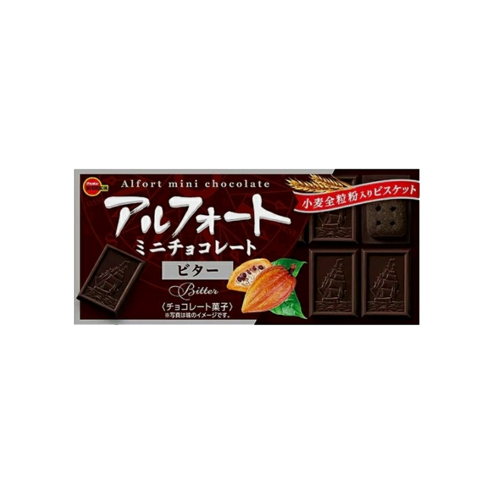 
            
                Load image into Gallery viewer, Bourbon Alfort Mini Choco Bitter Cacao Biscuit (55g) - Front
            
        