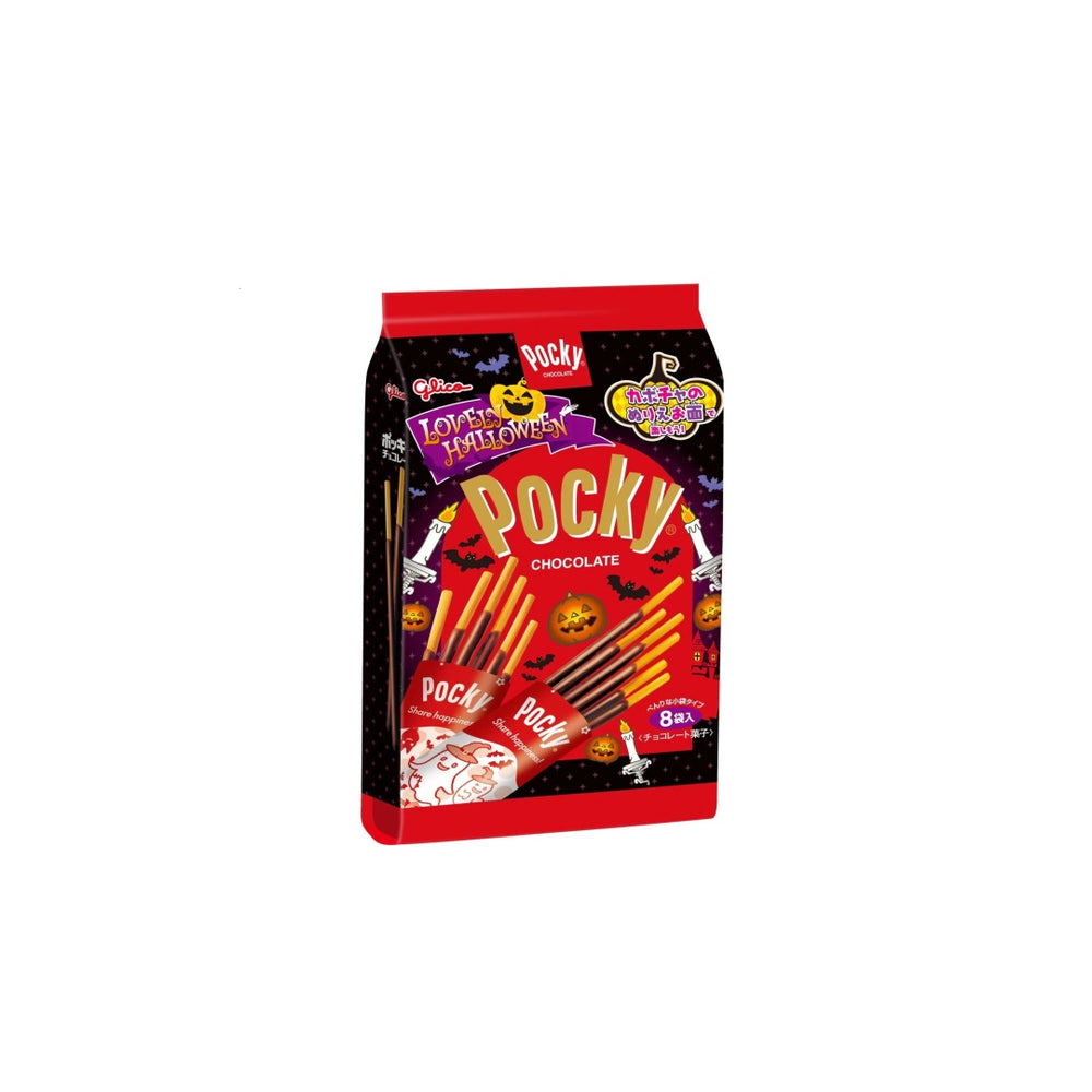 
            
                Load image into Gallery viewer, Pocky Halloween Chocolate 102gr
            
        