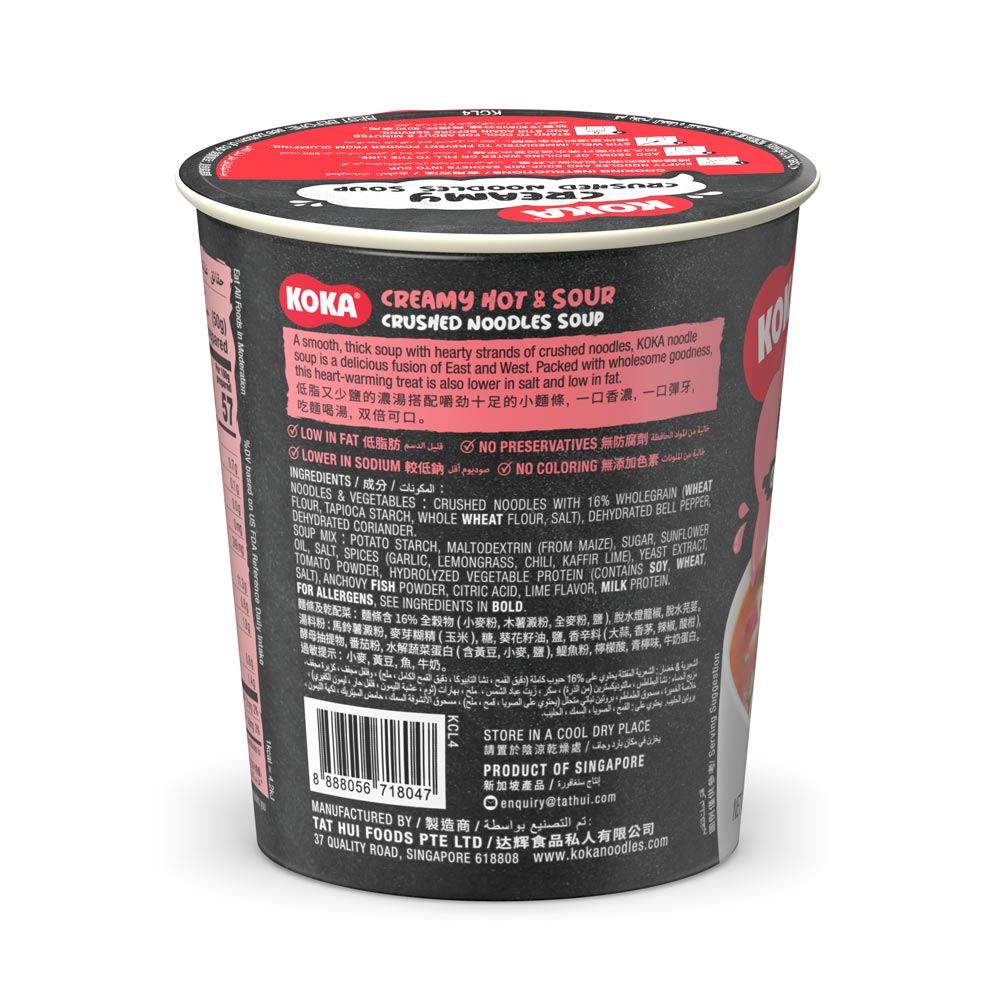 Koka Creamy Crushed Noodles Soup Cup Hot & Sour 50gr (12/carton)