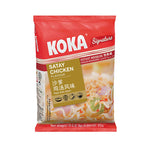 Koka Signature Pack Noodles Chicken Satay 85Gr (30/Carton)