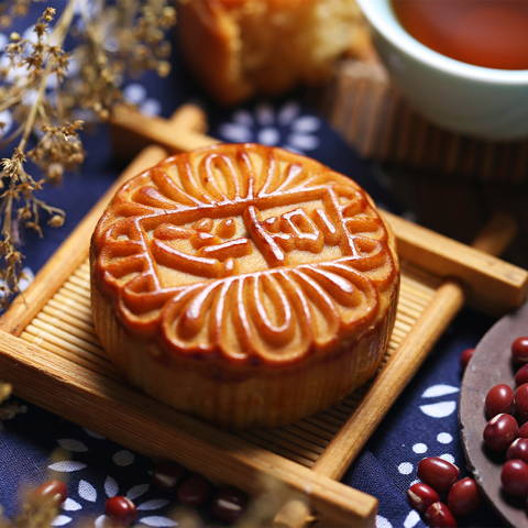 MOONCAKE