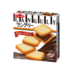 Mr.Ito Languly Choco Cream Sandwich (129.6g) - Front