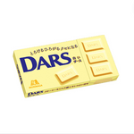 Morinaga - Dars White Chocolate 42Gr (160/Carton)