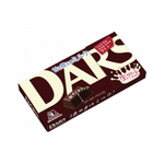 Morinaga - Dars Bitter Chocolate 42Gr (160/Carton)